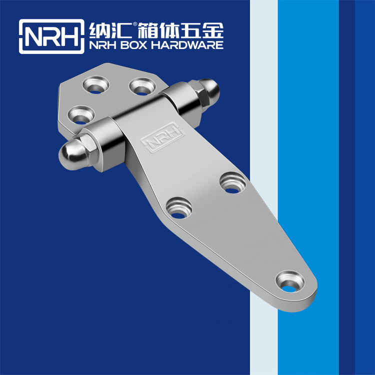 纳汇/NRH 8704-117-1 柜体铰链