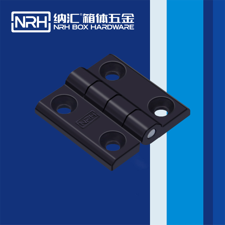  纳汇/NRH 8901-40 围板箱合页