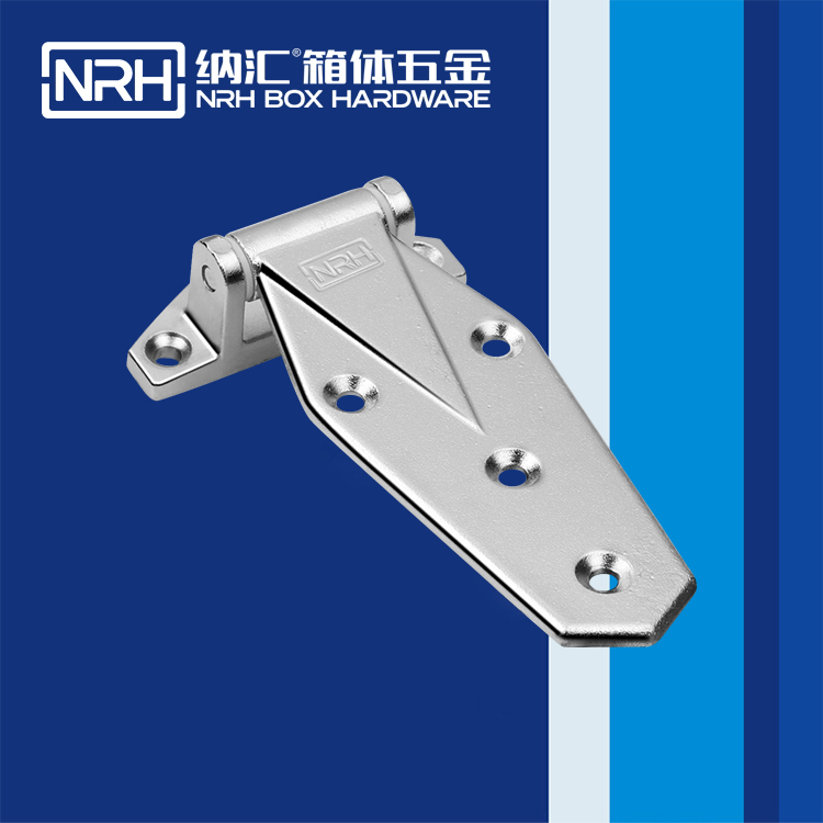 纳汇/NRH 8705-140 配电柜门合页