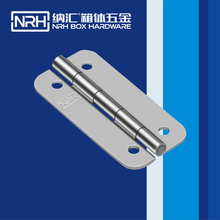 纳汇/NRH 不锈钢合页 8261-63