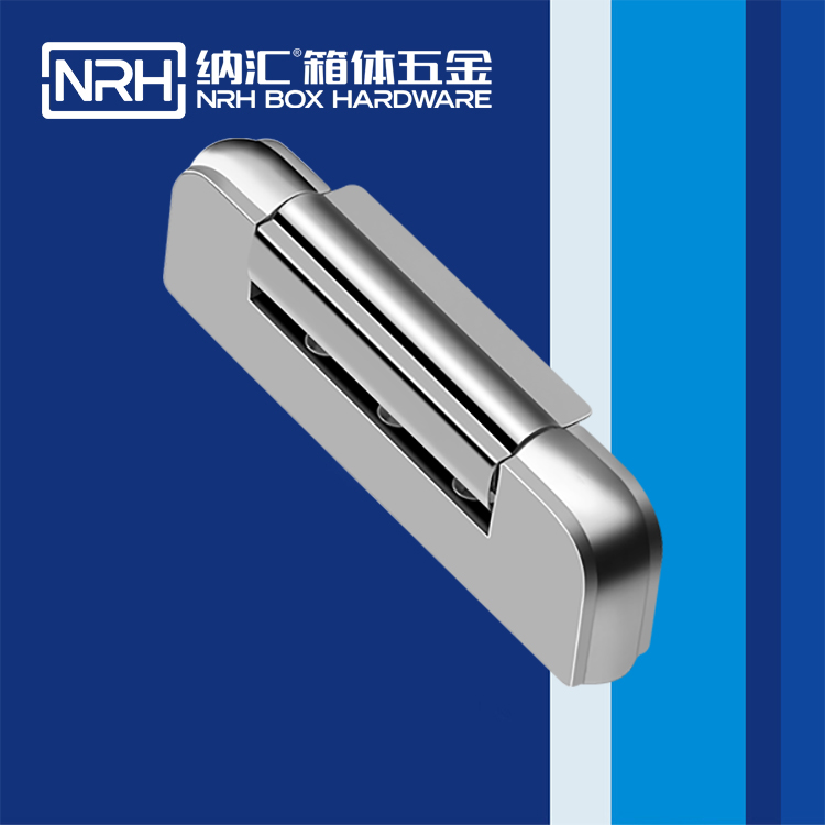 纳汇/NRH 8735-125 仪器箱滚塑箱合页