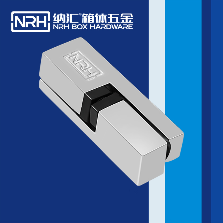 纳汇/NRH 8752-96 LED展示箱合页