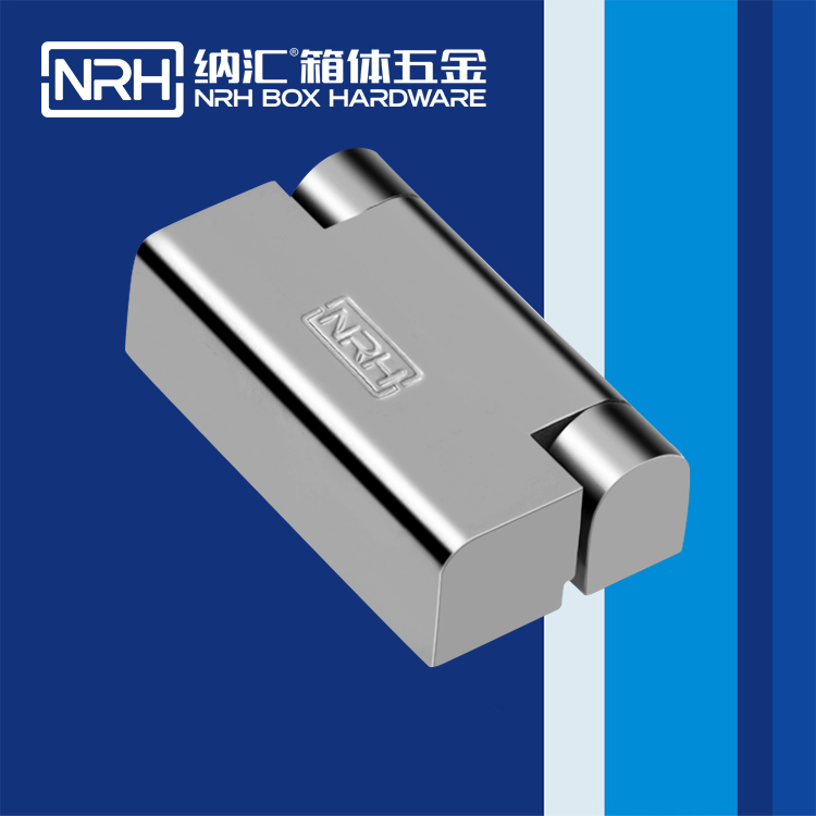 纳汇/NRH 8759-60 五金工业铰链