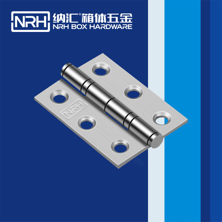 纳汇/NRH 门用合页 8401-50-SUS304