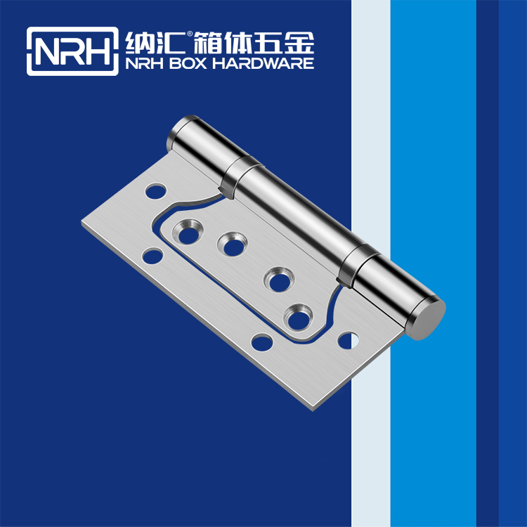 纳汇/NRH 8461-100 防震勘测合页