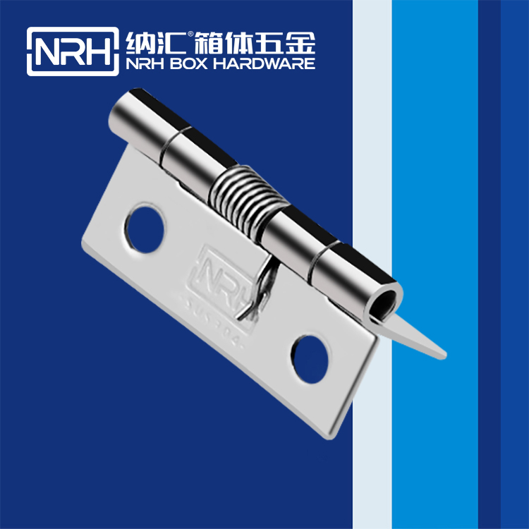 纳汇/NRH 8602-38 采样取样冷藏合页