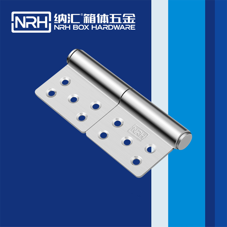 纳汇/NRH 8421-125 工业烤箱合页