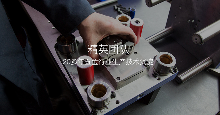 搭扣厂家优势