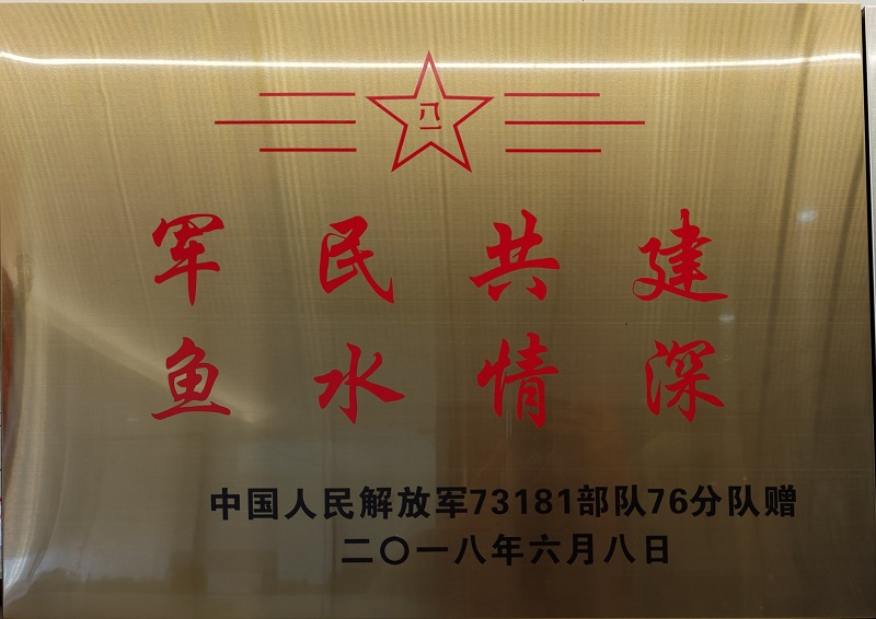 微信图片_20260114105027_93_164(1)