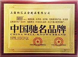 201807031541292966
