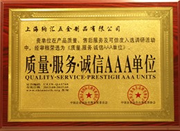201807031541523591