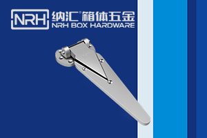 合页